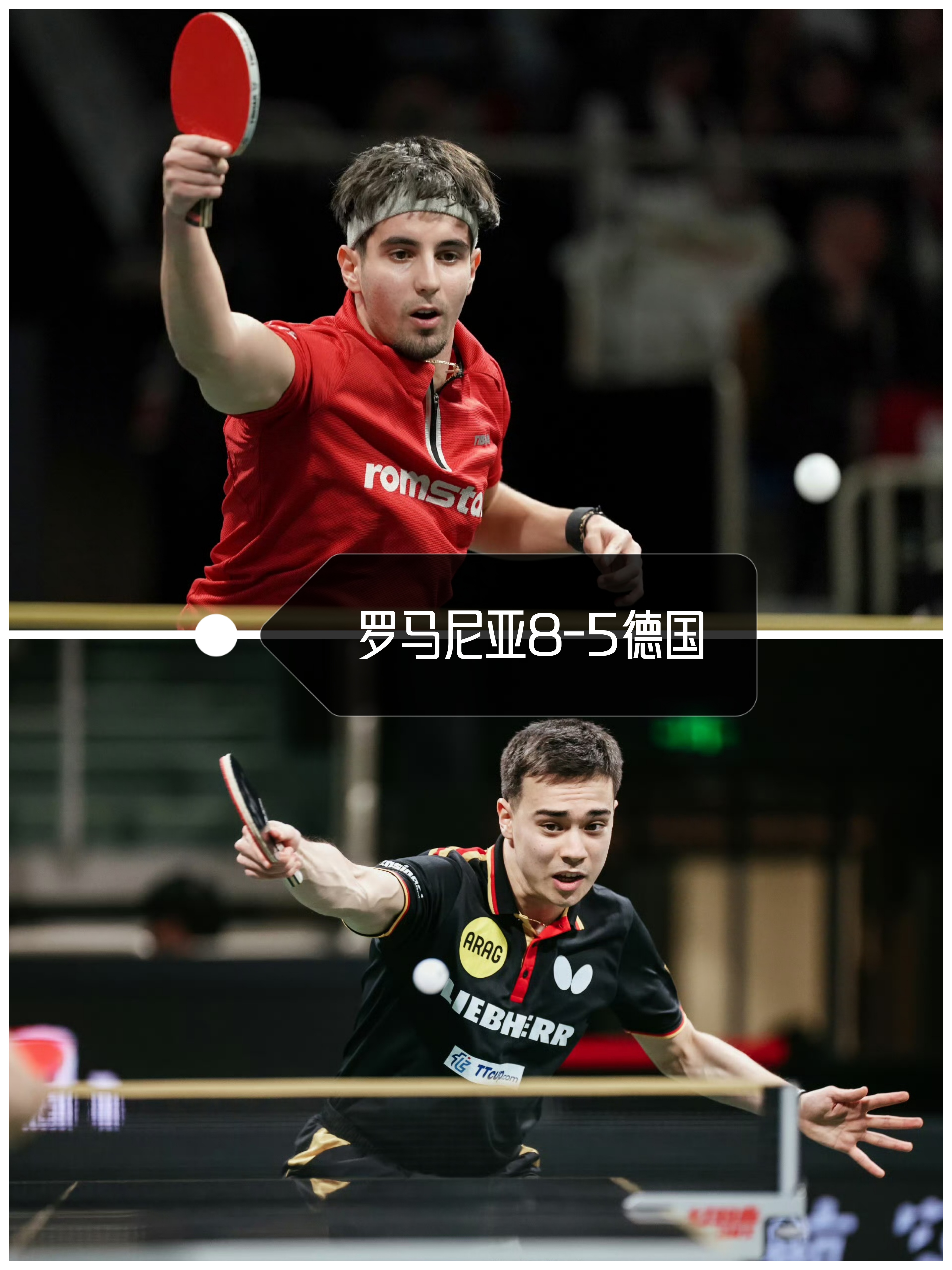 开云电竞官网 -德国杯赛程吃紧，成都蓉城清晨止住颓势，媒体盛赞，轮换策略成焦点(成都蓉城今晚比赛结果最新消息)