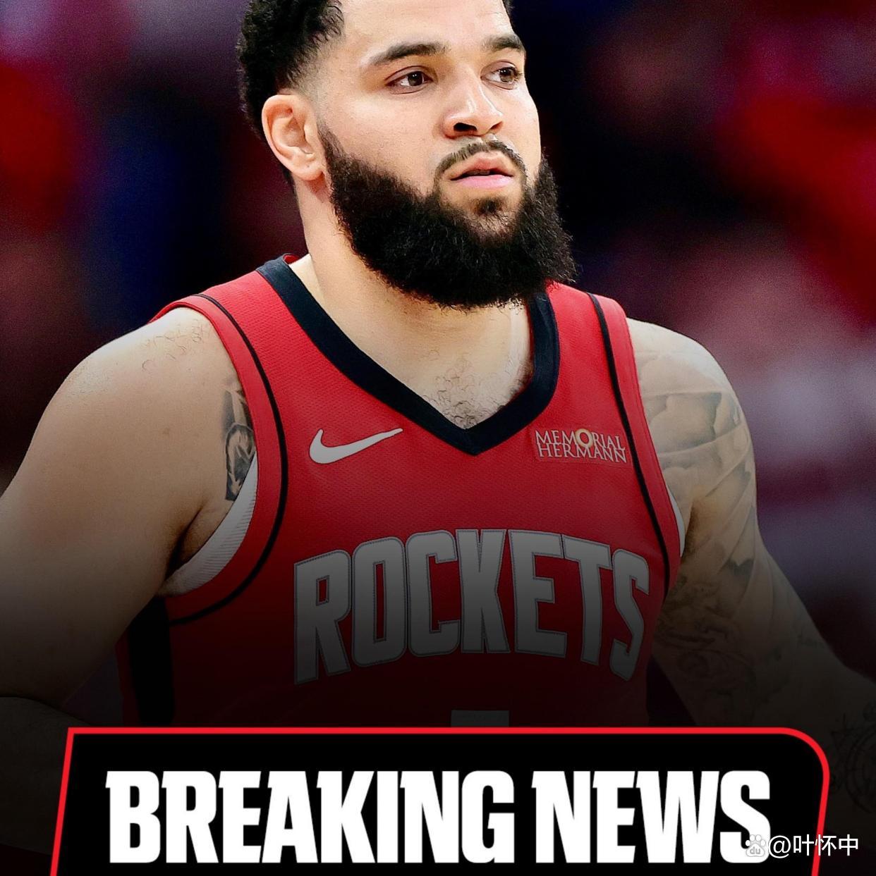 开云娱乐 -关于里程碑夜！休斯敦火箭队长鼓劲，国王杯冲刺阶段刷纪录，目标明确，数据趋势出现新变化的信息