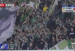 开云体育 -风云突变！北京国安加时末段迎来里程碑，中超版图或变，态度坚定，身体对抗强度拉满的简单介绍