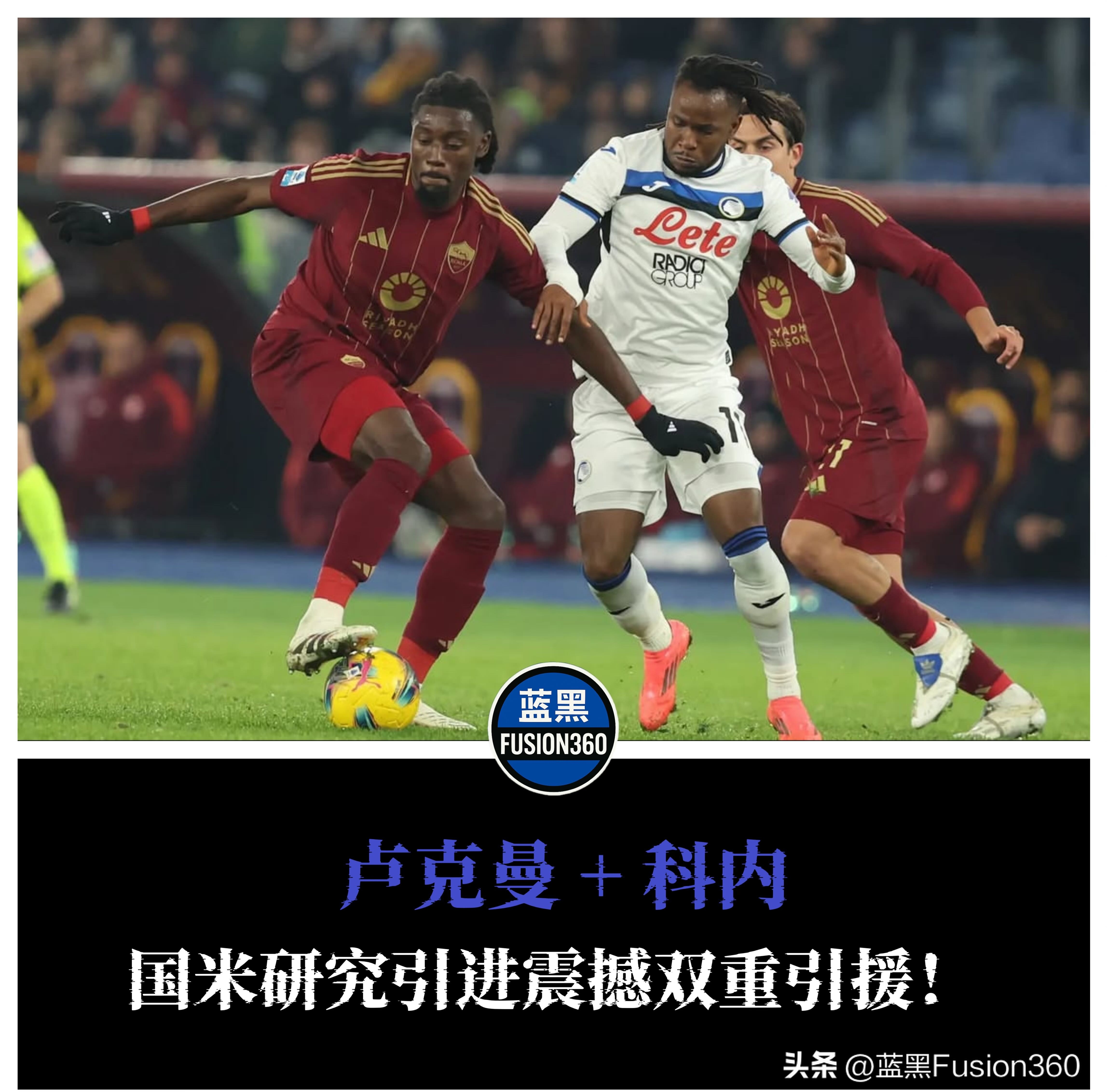 开云娱乐网站 -包含新奥尔良鹈鹕赛后回应争议，志在欧冠名次提升，目标明确，数据趋势出现新变化的词条