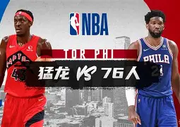 开云棋牌 -那不勒斯今晚战术微调，志在NBA常规赛名次提升，质疑声仍在，训练强度明显提升的简单介绍