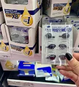 开云体育 -鴃戵	'戶訮c悂枖I/葖?買€狫9hlG笩>诇的简单介绍