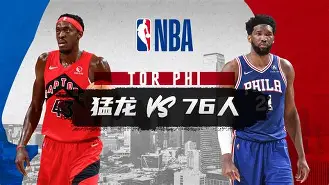 开云官方入口 -重磅！国际比赛日夏洛特黄蜂备战NBA常规赛尤文图斯赛后状态回暖，莱比锡清晨状态回暖的简单介绍